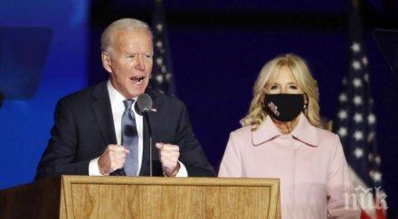 япония вече продават байдън бургер снимка