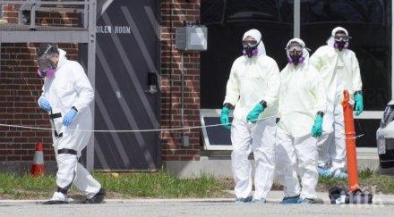 сащ нов черен рекорд 126 000 случая коронавирус ден