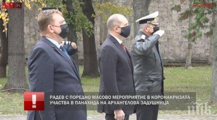 министър димитров язовир дяково вода следващите две години