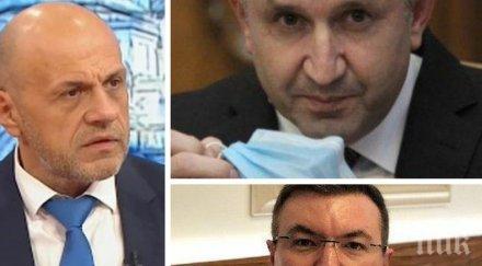 томислав дончев гневен радев ситуацията достатъчно тревожна президентът вземе някаква позиция такава