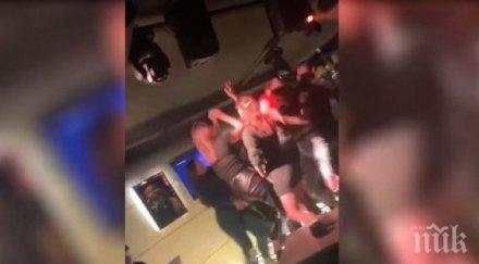 купон време пандемия кючеци тресат цяла нощ чалготека бургас видео