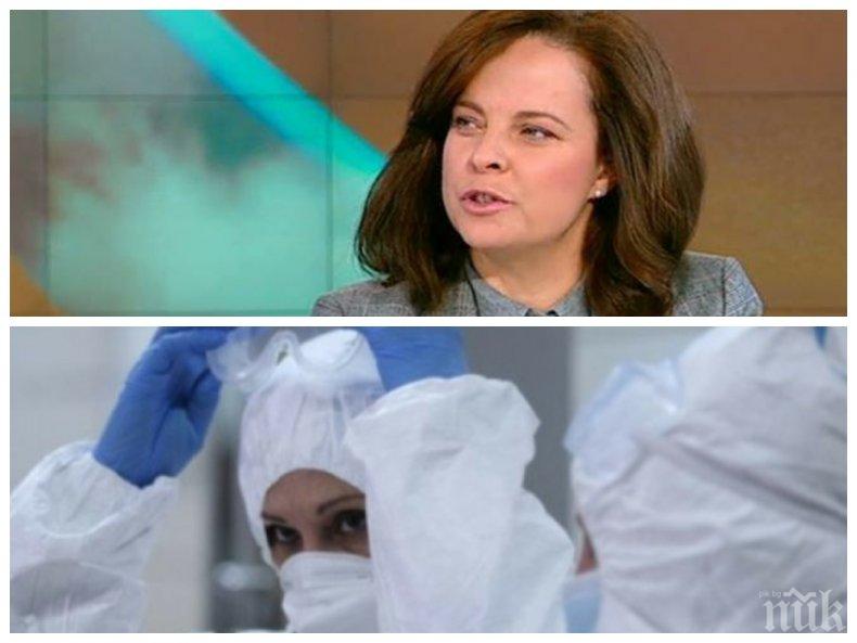 Д-р Таня Андреева посочи източниците на заразата, иска твърди мерки