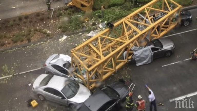 Съдът призна за виновен кранист, убил работник