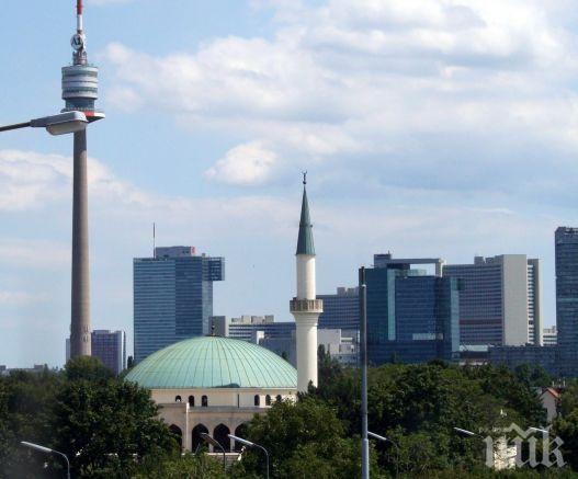 В Австрия закриват радикалните джамии