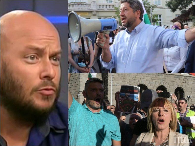 Виктор Димчев: Толкова ли сме зле и пропаднали, че да следваме некадърници от типа на Маяма, Христо Тумбака и аватарите им на хонорар