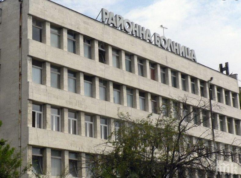 Затварят АГ отделението в болницата в Балчик заради персонал с COVID-19