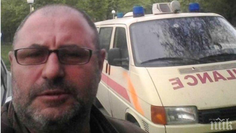 Шефът на Спешната помощ в Пазарджик е положителен за коронавирус