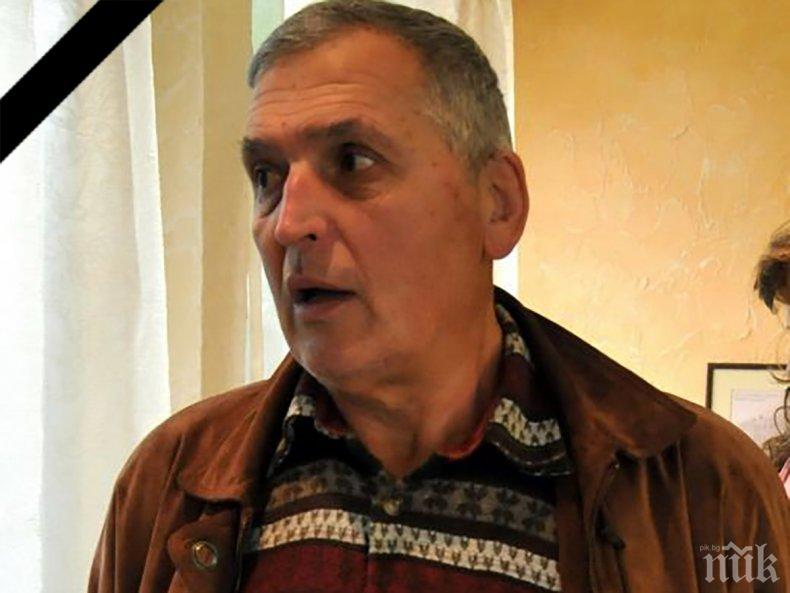 СКРЪБНА ВЕСТ: Почина легендарен морски капитан от Бургас