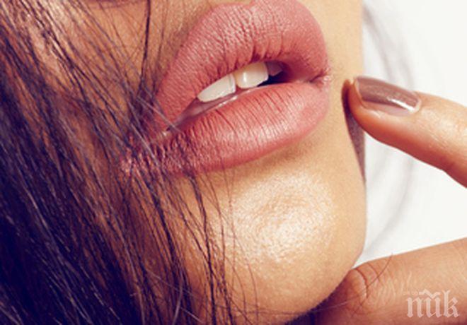 Пет лесни начина да се справите с напуканите устни