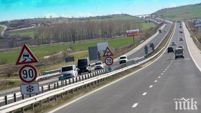 Сключиха договор за проектирането на магистрала „Черно море“