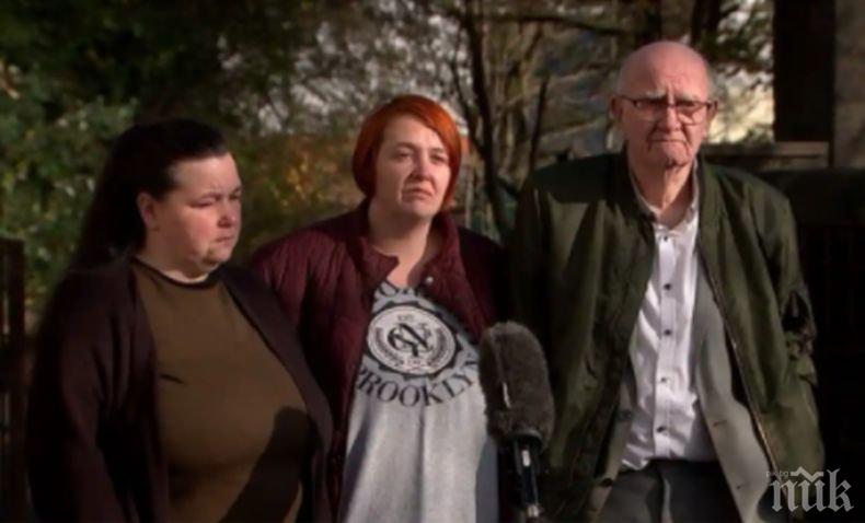 ЗЛОВЕЩО: Нападнаха семейство, което скърби за смъртта на близки от COVID-19