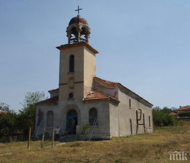 Продължава дарителската кампания за спасяването на храма в ямболското село Маломир