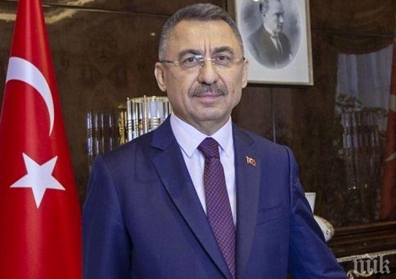 Вицепрезидентът на Турция: Анкара е готова да сътрудничи с новия американски президент