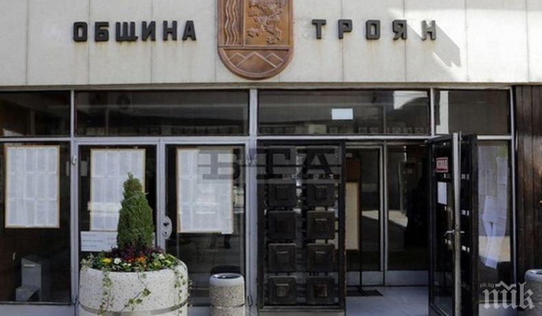 Община Троян отвори телефонна линия за сигнали за хора в затруднено положение