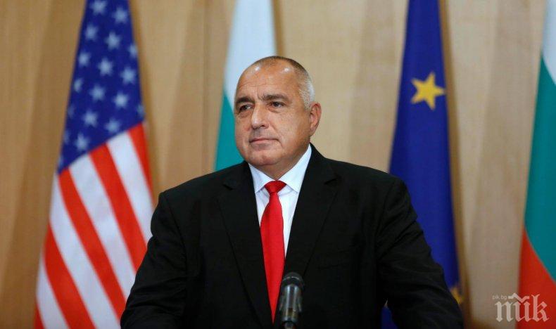 ПЪРВО В ПИК TV: Борисов: Изправяме целия потенциал на здравната система срещу COVID-19, осигурихме още 81 милиона лева за допълнителни мерки (ВИДЕО)