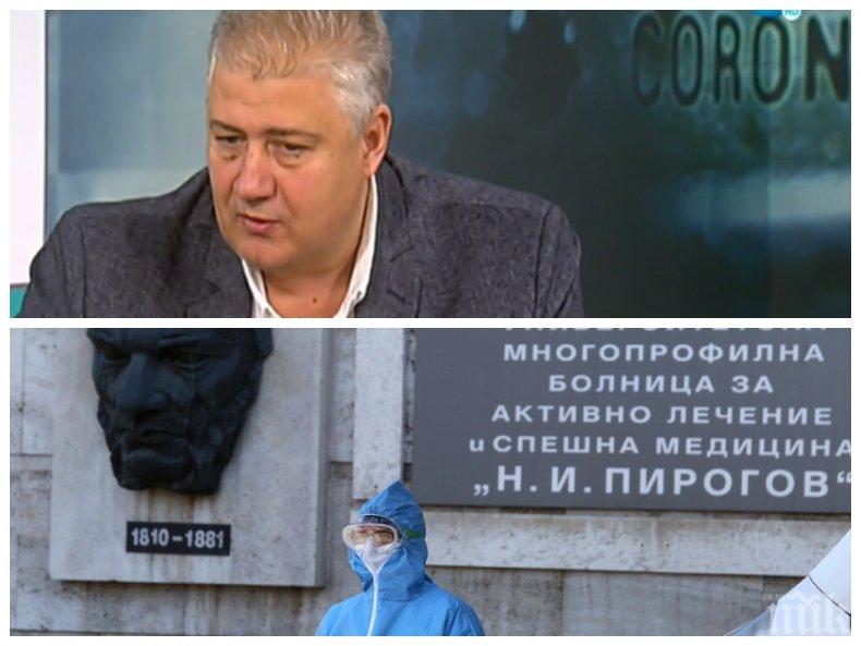 Проф. Балтов: Спешните операции не може да спрат заради COVID-19