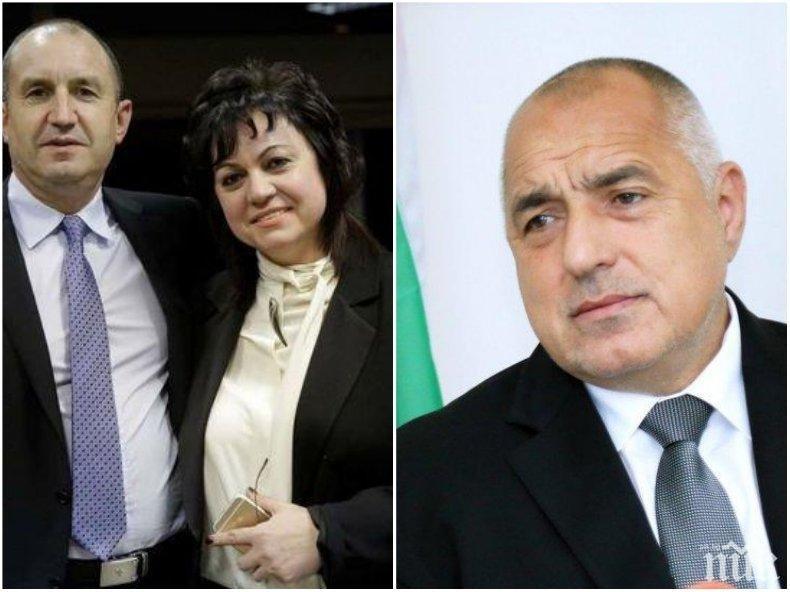 Durjavnik.bg: Как Борисов се укрепи, а Радев и БСП се провалят от ден на ден