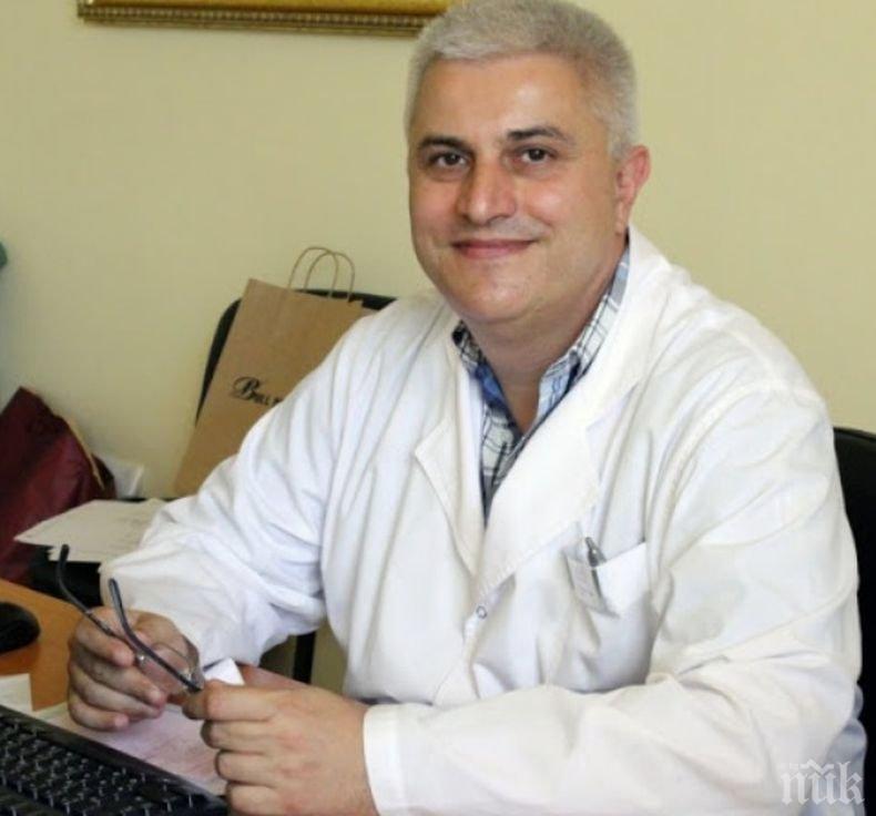 Нови медикаменти за тежки мускулни заболявания се очаква да бъдат прилагани у нас от 2021 г.