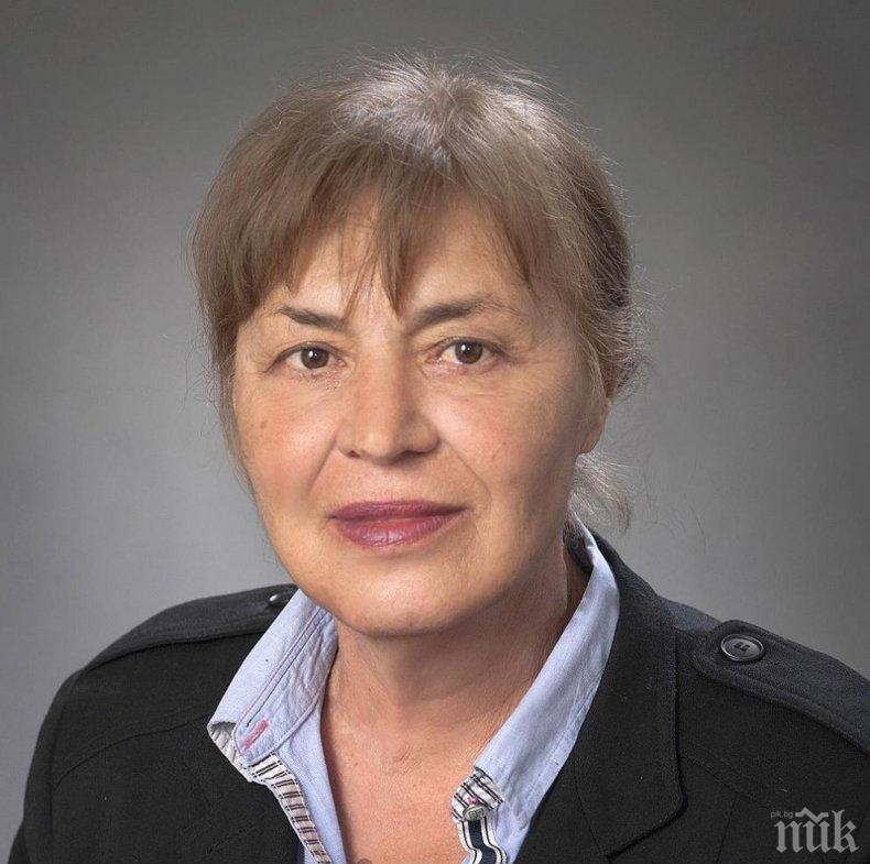 Почина секретарят на президента по икономика и инвестиции Юлияна Димитрова