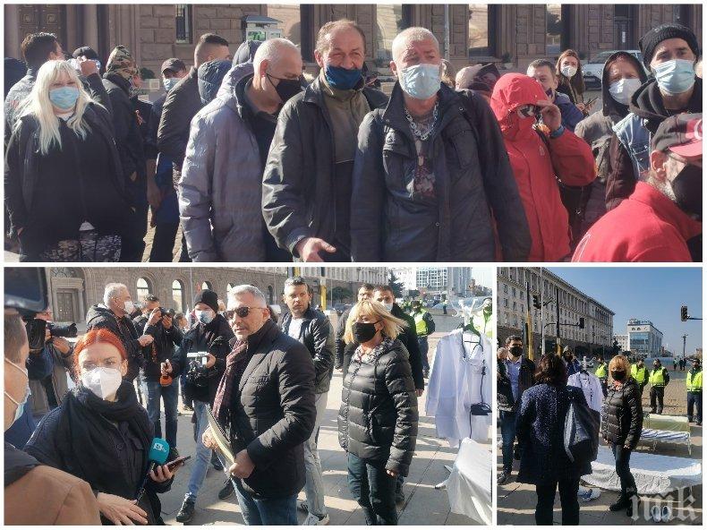 ЕКШЪН В ПИК: Десетки софиянци скочиха на грозната подигравка на Мая с лекарите: Гавра и позор! (СНИМКИ)