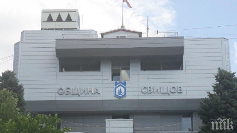 Въвеждат мерки за разделно събиране на зелените и дървесните отпадъци в Свищов