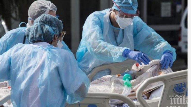 ВИРУСЪТ ВЗЕ ПОРЕДНАТА СИ ЖЕРТВА: 27-годишна загуби битката в Кърджали