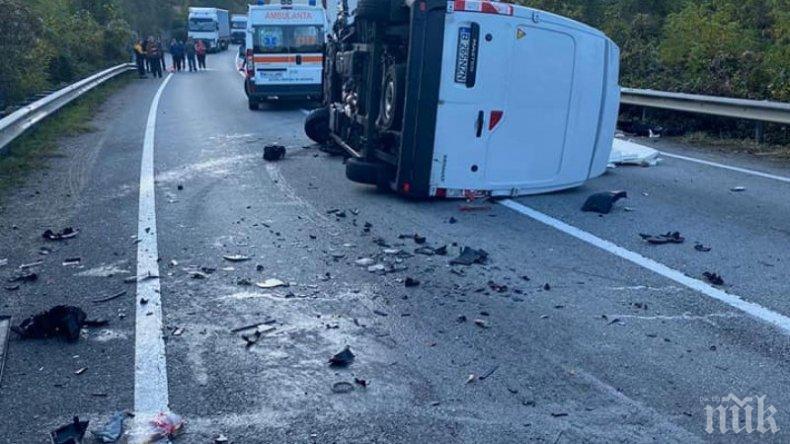 Български шофьор загина в Румъния, четирима са пострадалите
