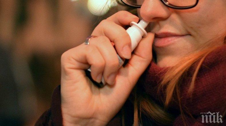 Назален спрей, предпазващ от COVID-19, ще бъде произвеждан в Северен Кипър