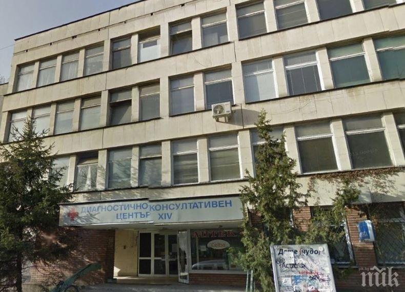 Неотложният кабинет към ДКЦ - Горна Оряховица преминава на денонощен режим на работа