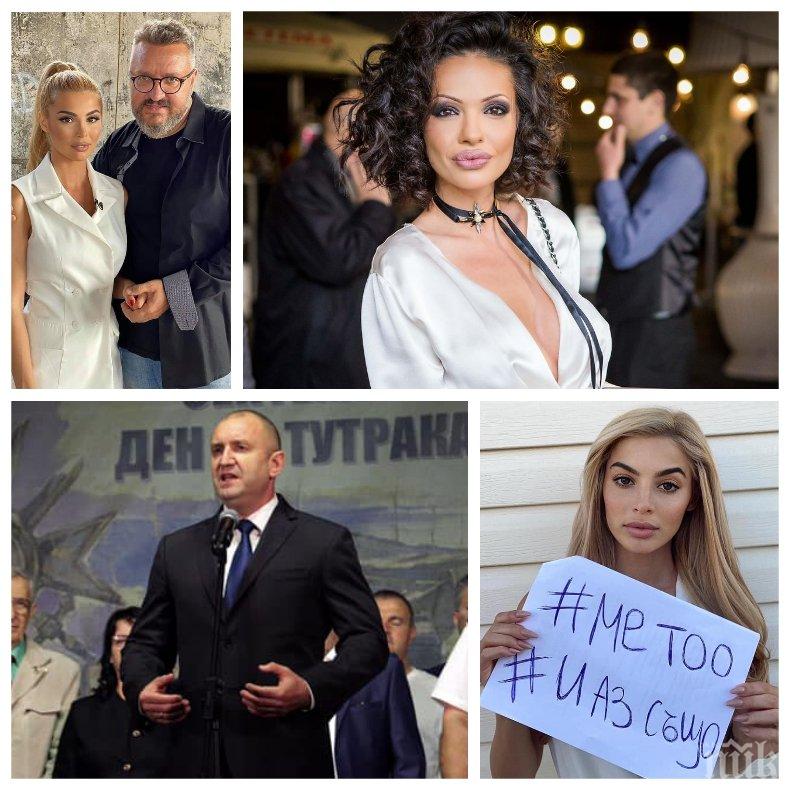 СПИСЪКЪТ НАБЪБВА! И Калина Паскалева призна за намеци от Карбовски: Канил ме е на срещи и вечери. Да каже дали и колко е обвързан с БСП и Радев