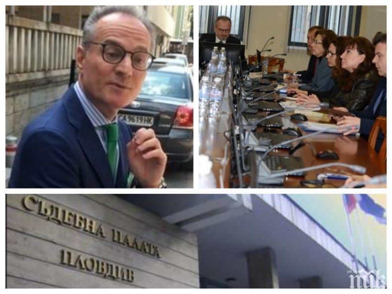 Потърпевши от ЧСИ дадоха Лозан Панов на прокуратурата - ръководеният от него съд забавил хиляди дела