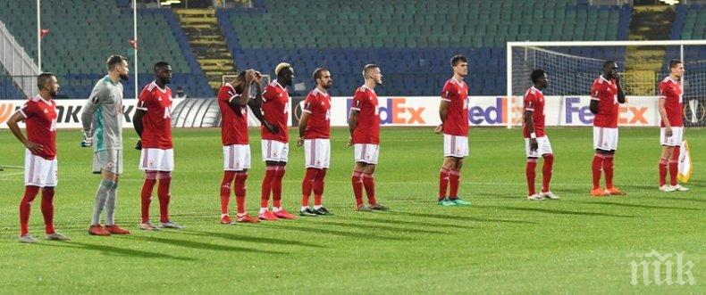 Съперник на ЦСКА в ЛЕ остава без треньор