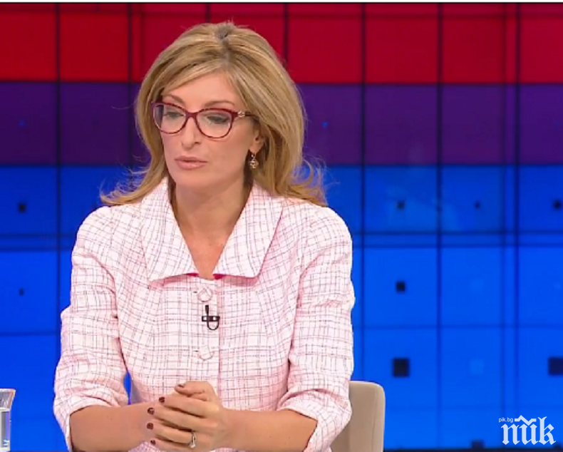 Екатерина Захариева с позиция за антисемитизма, расизма и ксенофобията