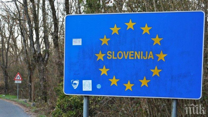 Словения с печален рекорд на починалите от COVID-19