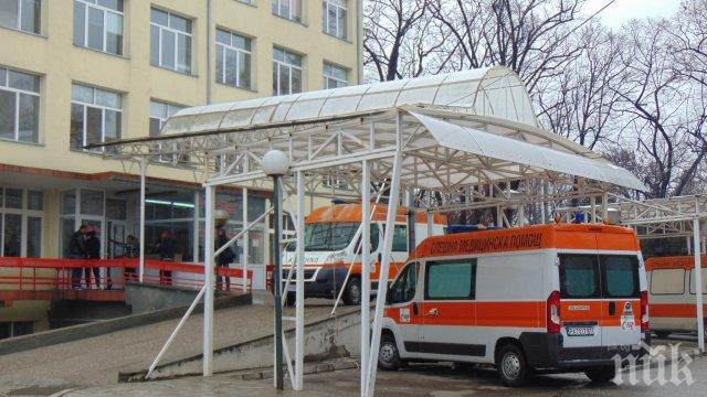 Двама починали и 59 заразени с COVID-19 в Пазарджишка област - сред тях медици, учители, деца