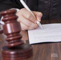 Съдът решава за арестуваните за печатане на фалшиви пари