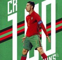 Кристиано Роналдо записа победа №100 с екипа на националния тим на Португалия