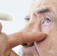 Как да се отървете от сухотата в очите