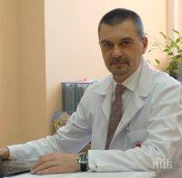ЕКСКЛУЗИВНО В ПИК! Шефът на клиниката по трансплантации в Александровска болница подаде оставка
