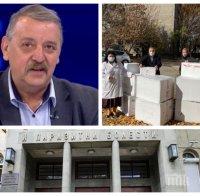 Проф. Кантарджиев обнадежден - прие ценно дарение на тестове за коронавирус от посолството на САЩ