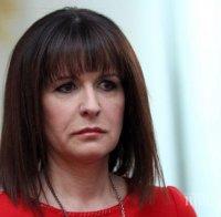 САМО В ПИК И 