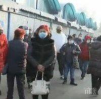 Фермери и търговци протестираха срещу затварянето на пазарите на закрито в Румъния