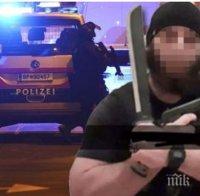 Отказват погребение на атентатора от Виена в мюсюлманските гробища в Австрия