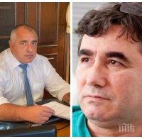 Премиерът Борисов се обадил на д-р Мазнейков, който открил 400 легла за болни от коронавирус в частната си болница