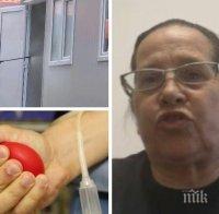 Джипито д-р Гергана Николова: Сега няма грип, ако имате температура, болка в гърлото и ви тече носът - ясно е, имате COVID-19