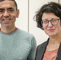 Вижте каква ще е цената на ваксината срещу COVID-19