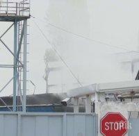 Огромни щети след големия пожар в хранителен завод в Катуница