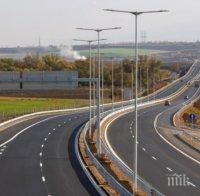 Готов е първият 17-км участък от магистрала 