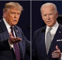 Викат Тръмп да сътрудничи на екипа на Байдън