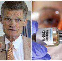 ОПТИМИСТИЧНА ПРОГНОЗА! Професор от Оксфорд: Дали нормалността ще се завърне скоро? Да, да, да!